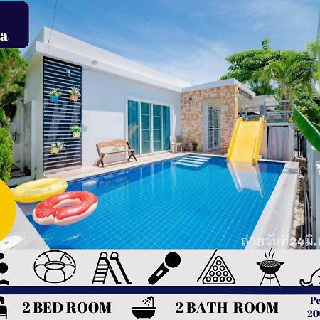 Little Hua-Hin Private Poolvilla From Beach 3Km Χουά Χιν Εξωτερικό φωτογραφία