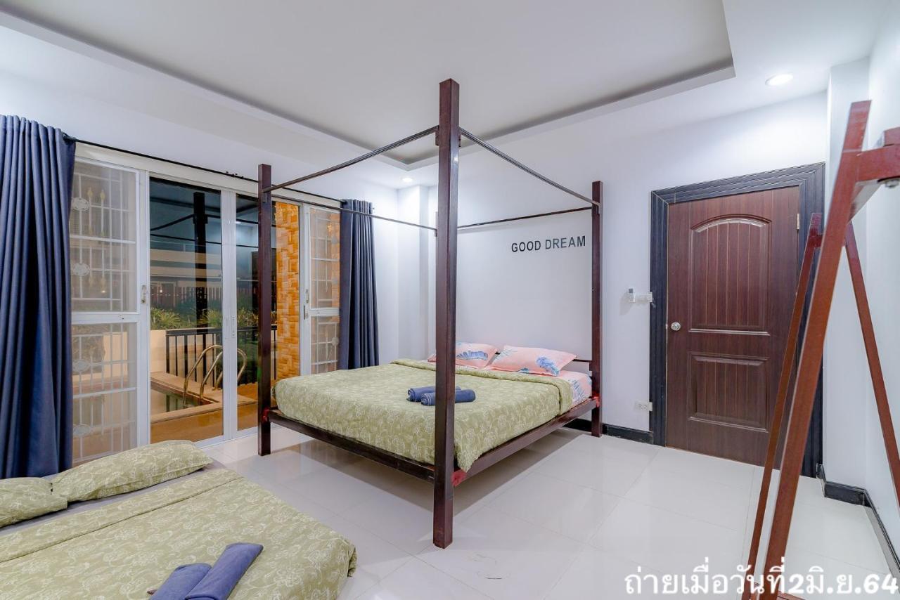 Little Hua-Hin Private Poolvilla From Beach 3Km Χουά Χιν Εξωτερικό φωτογραφία