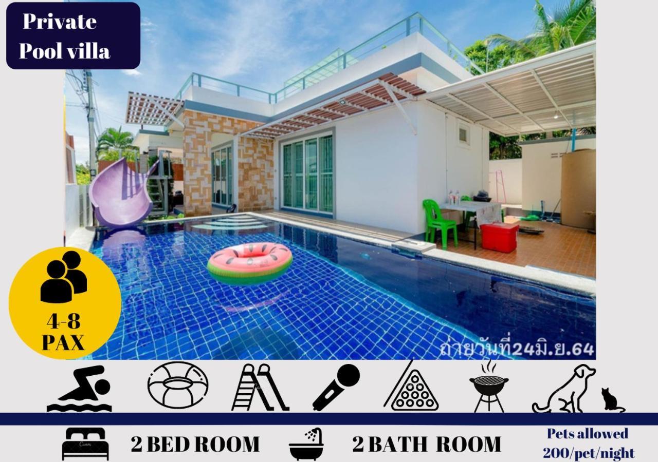 Little Hua-Hin Private Poolvilla From Beach 3Km Χουά Χιν Εξωτερικό φωτογραφία