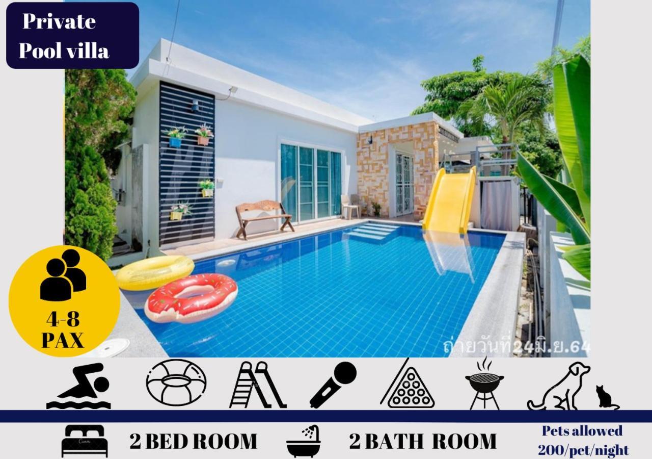 Little Hua-Hin Private Poolvilla From Beach 3Km Χουά Χιν Εξωτερικό φωτογραφία
